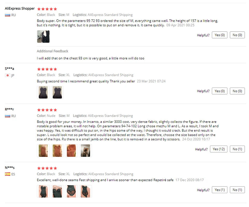 Bodysuit Women Shapewear Body Shaper With Cup Compression Bodies Belly Sheath Waist Trainer Reductive Slimming Underwear